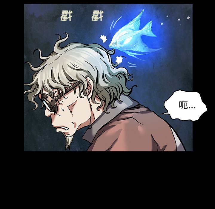 第 97 页