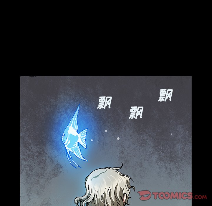 第 98 页