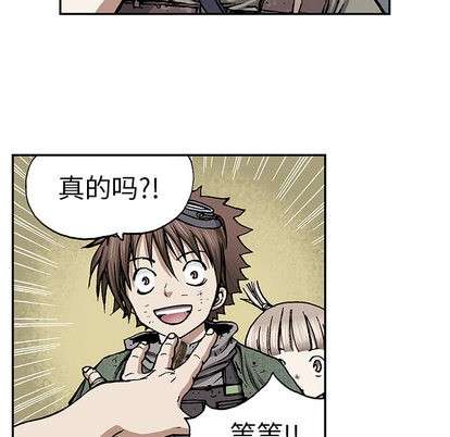第 101 页