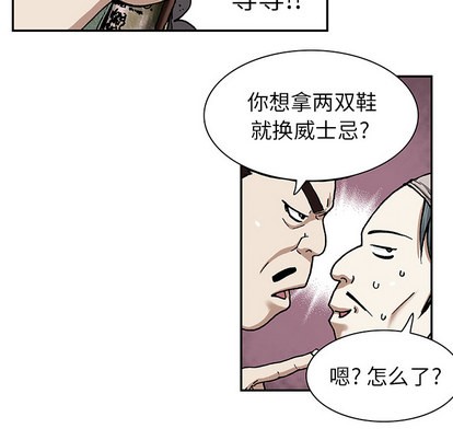 第 102 页