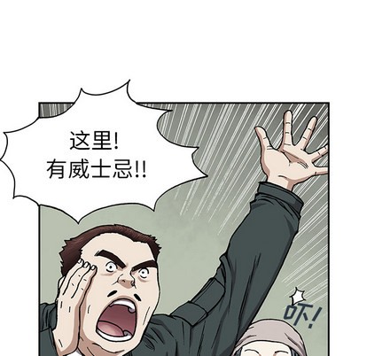 第 103 页