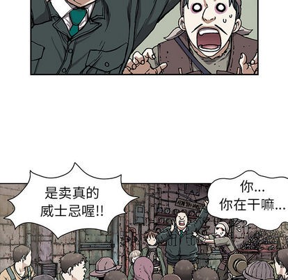 第 104 页