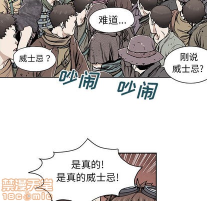 第 105 页