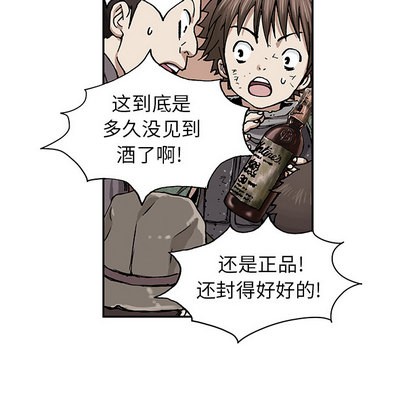 第 106 页