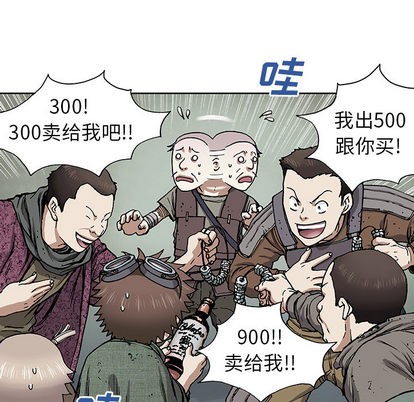 第 107 页