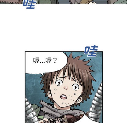 第 108 页