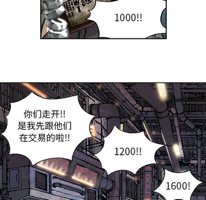 第 109 页
