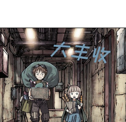 第 111 页