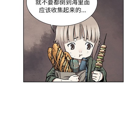 第 114 页