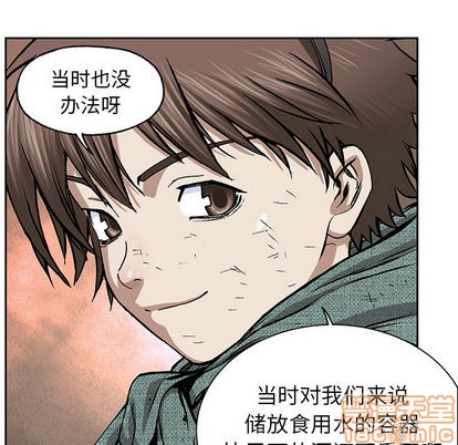 第 115 页