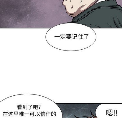 第 117 页