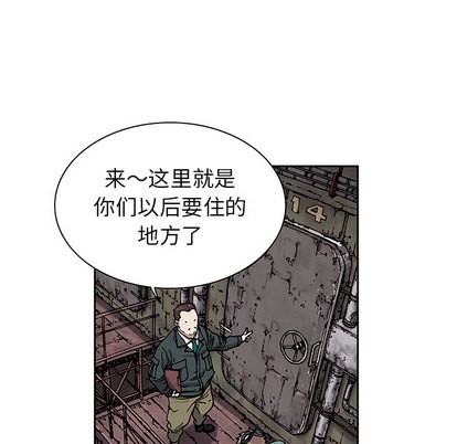 第 119 页
