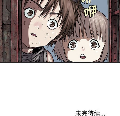 第 121 页
