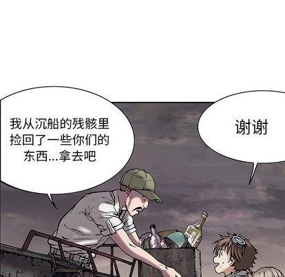 第 41 页