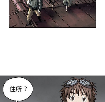 第 43 页