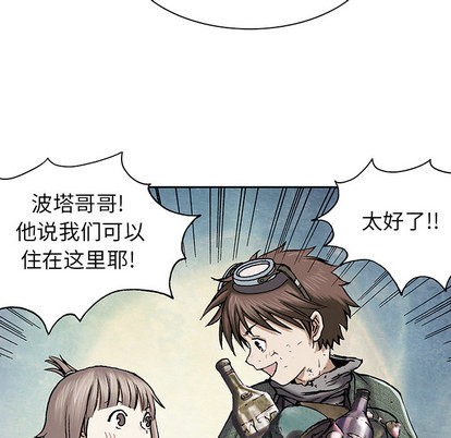 第 46 页