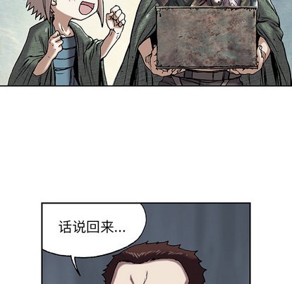 第 47 页