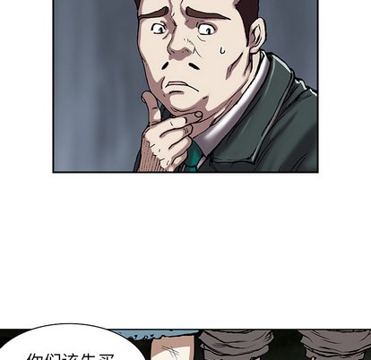第 48 页