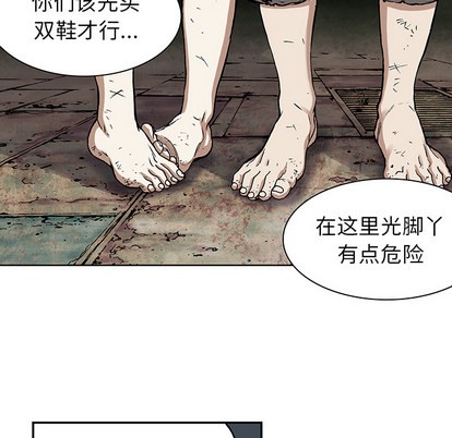 第 49 页