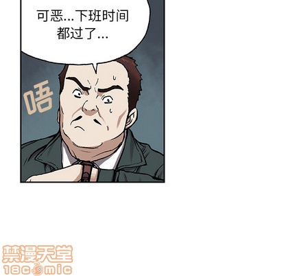 第 50 页