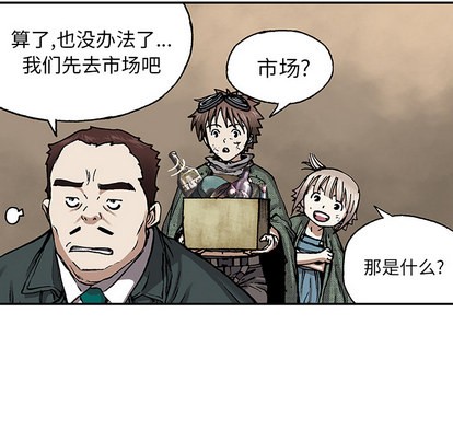 第 51 页