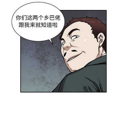 第 52 页