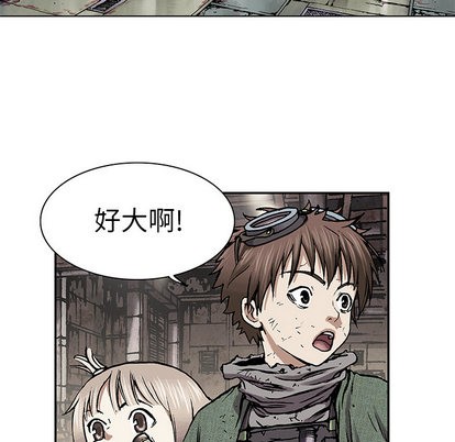 第 54 页