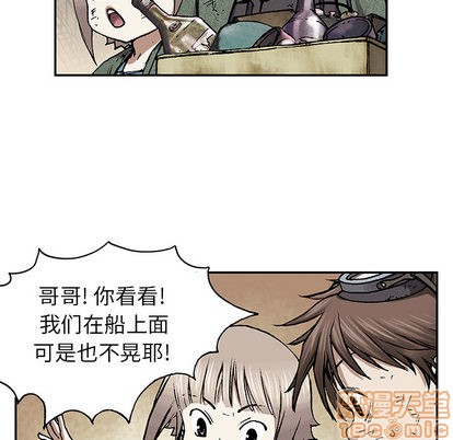 第 55 页