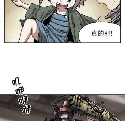 第 56 页