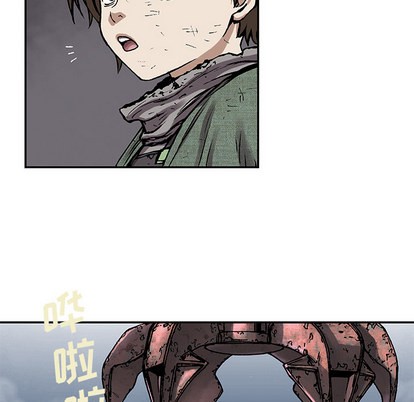 第 58 页