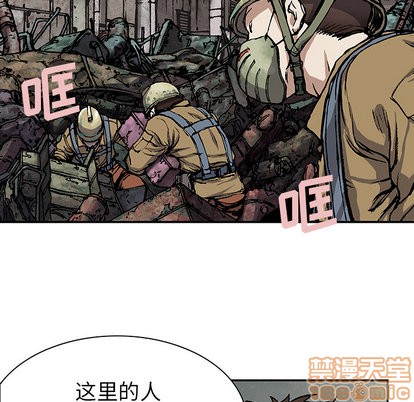 第 65 页