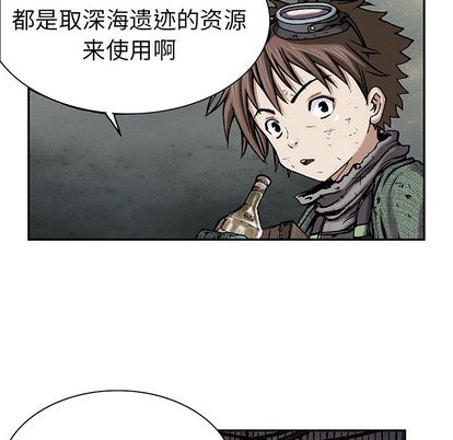 第 66 页