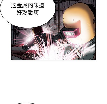 第 67 页