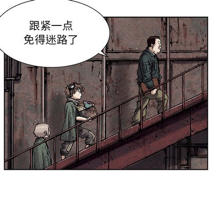 第 68 页