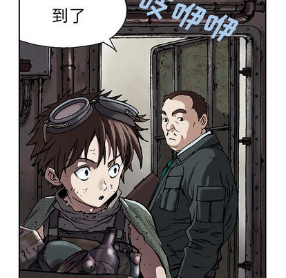 第 74 页