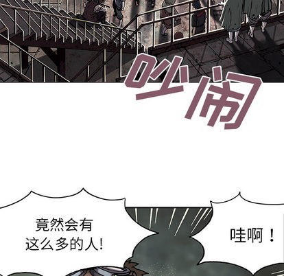 第 79 页
