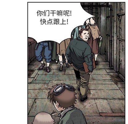 第 84 页