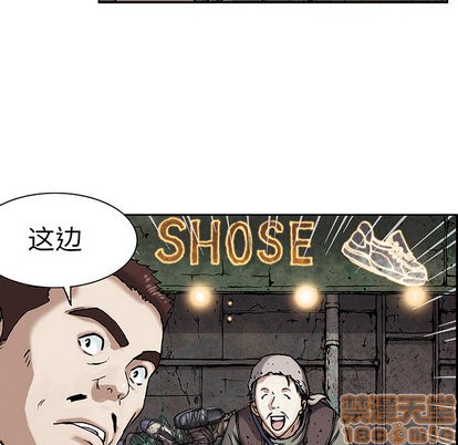 第 85 页
