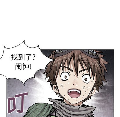 第 92 页