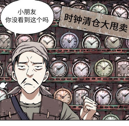 第 94 页