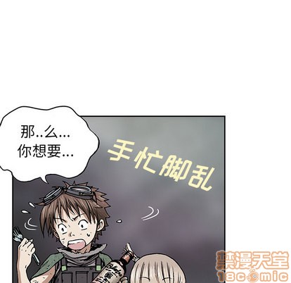 第 95 页