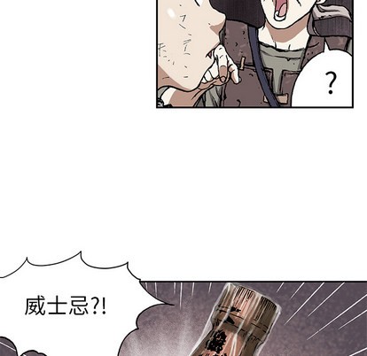 第 97 页