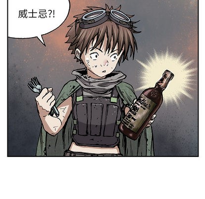 第 99 页