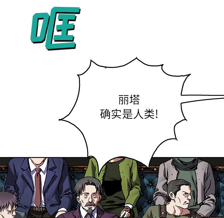 第 102 页