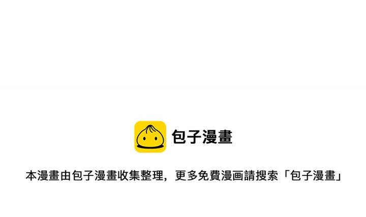 第 108 页