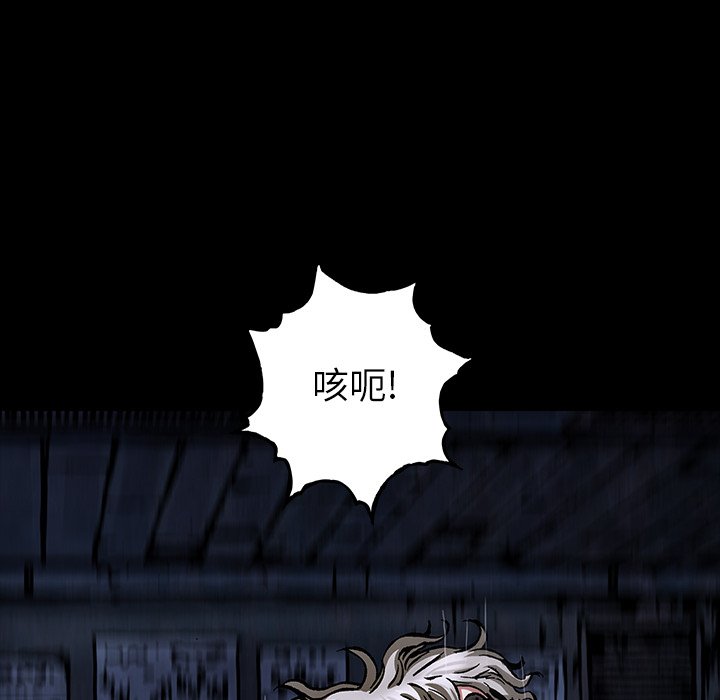 第 63 页