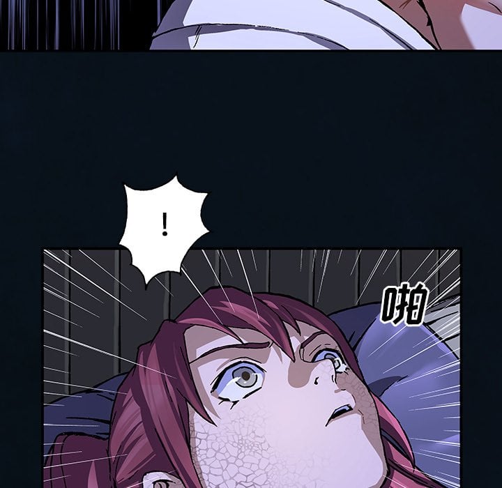 第 69 页