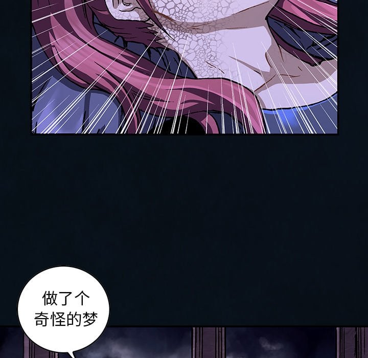 第 70 页