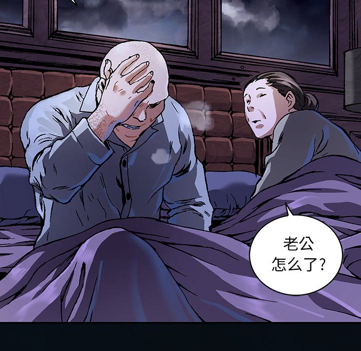 第 71 页