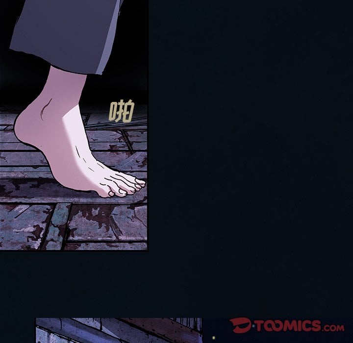 第 74 页